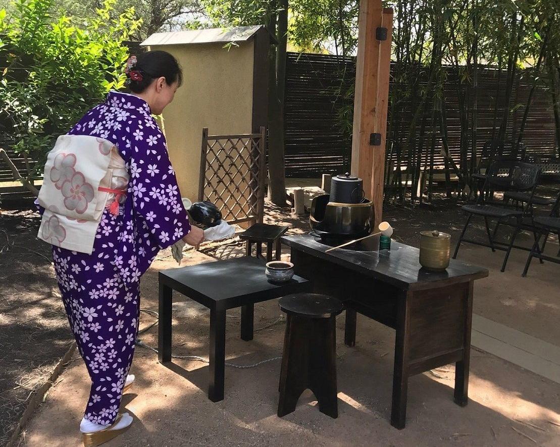 Tea Ceremony
